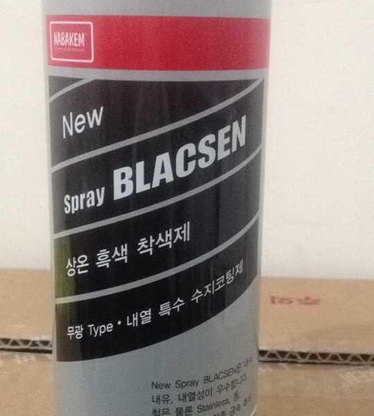 Chất tạo màu kim loại đen Nabakem BLACSEN