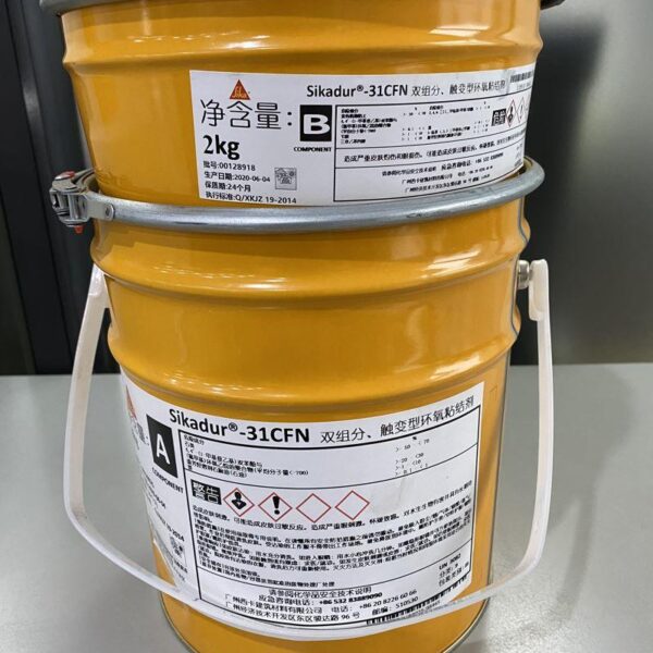 Keo đa năng Sika Sikadur 31 CFN