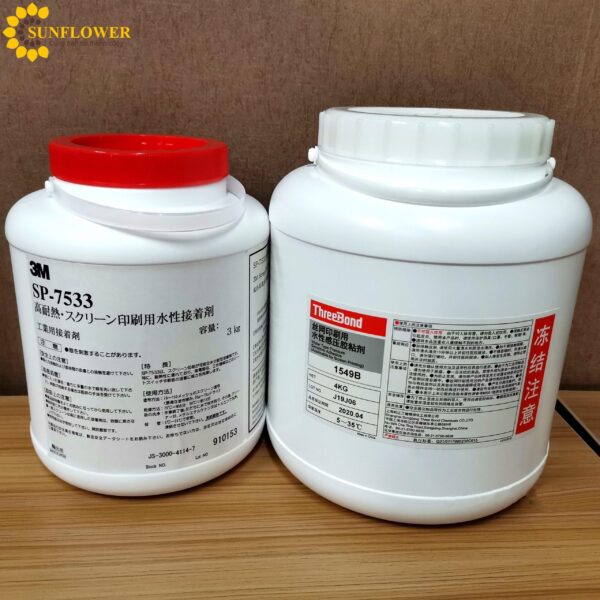 Keo dán 3M SP7533