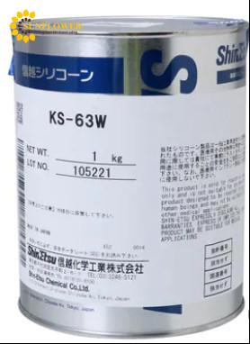 Keo cách điện ShinEtsu KS-63W
