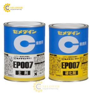 Keo dán nhựa Epoxy Cemedine EP007