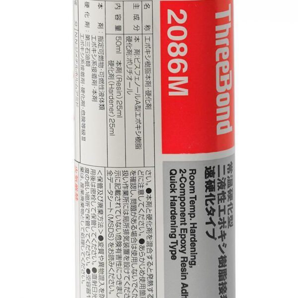 TB2086M – Keo epoxy 2 thành phần